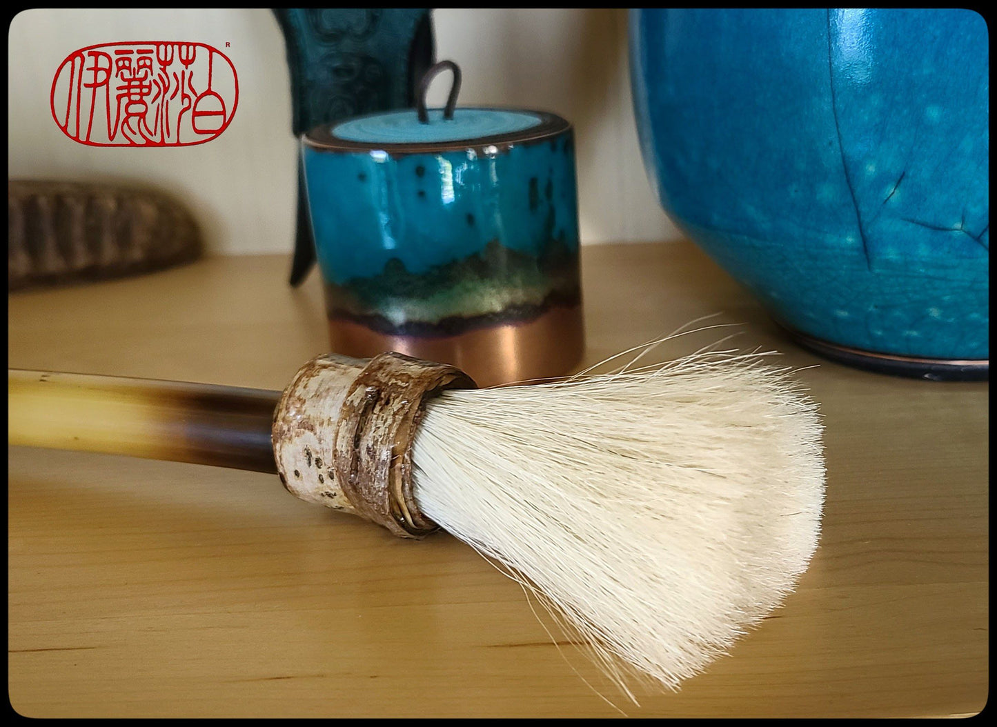 White Horsehair Sumi-e Paint Brush With Curled White Birch Bark Ferrule Art Supplies Elizabeth Schowachert Art