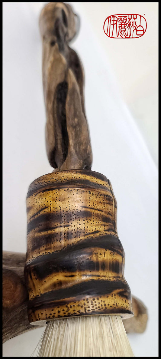 White Horsehair Sumi-e Paint Brush with Driftwood Handle Art Supplies Elizabeth Schowachert Art