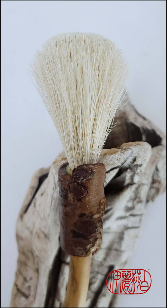 White Horsehair Sumi-e Paint Brush with Driftwood Handle Art Supplies Elizabeth Schowachert Art