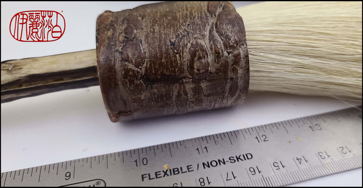 White Horsehair Sumi-e Paint Brush with Driftwood Handle Art Supplies Elizabeth Schowachert Art