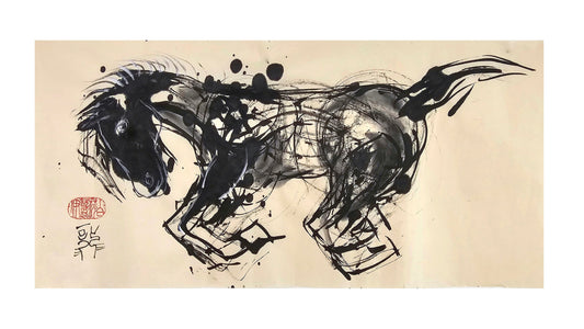 "Wild 2" Ink on Paper Original Artwork Fine Art ink painting Elizabeth Schowachert Art