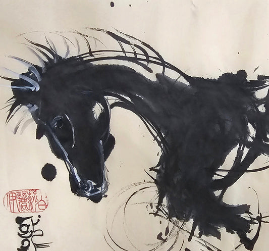 "Wild 5" Ink on Paper Original Artwork Fine Art ink painting Elizabeth Schowachert Art