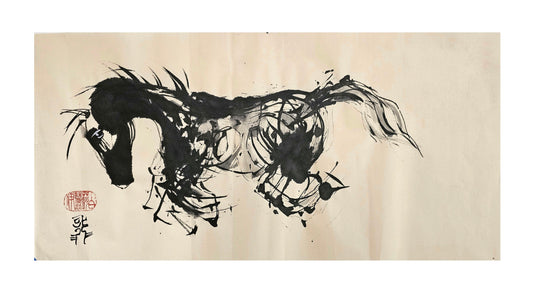 "Wild 6" Ink on Paper Original Artwork Fine Art ink painting Elizabeth Schowachert Art