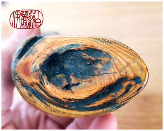 Wormwood Brush Rest BR #112 Art Supplies Elizabeth Schowachert Art