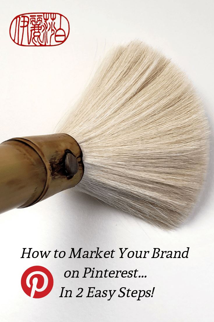How to Market Your Brand on Pinterest in 2 Easy Steps