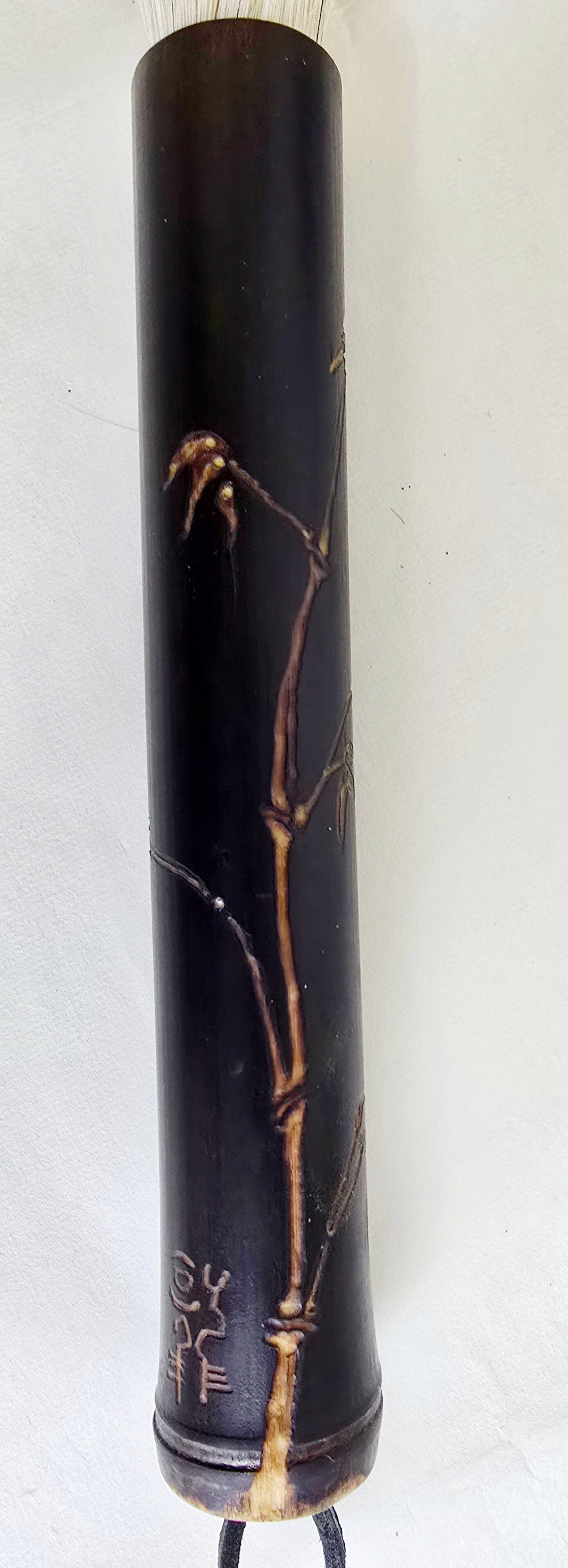 Black Bamboo Horsehair Brush — Engraved Bamboo Design Sumi-e Paintbrush Elizabeth Schowachert Art