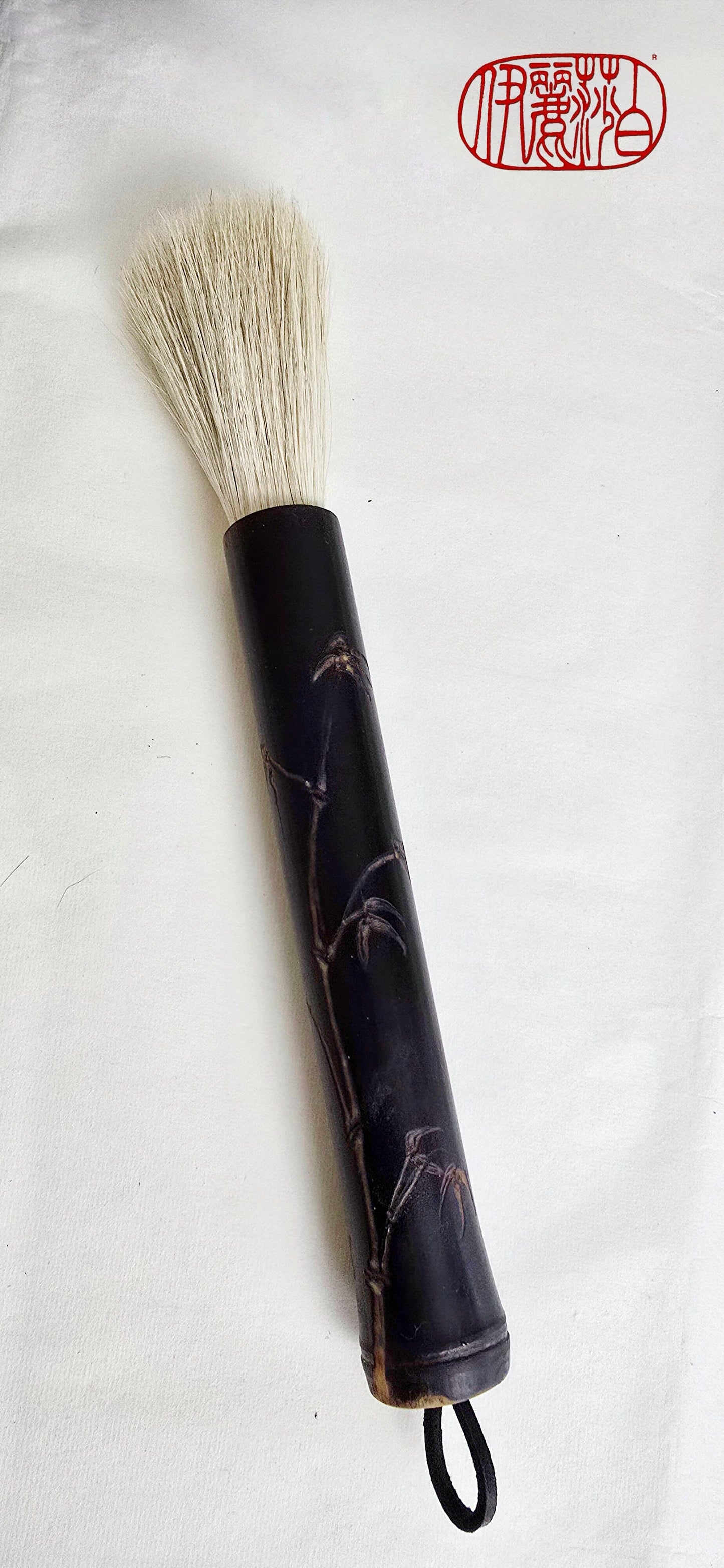 Black Bamboo Horsehair Brush — Engraved Bamboo Design Sumi-e Paintbrush Elizabeth Schowachert Art