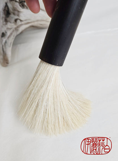 Black Bamboo Horsehair Brush — Engraved Bamboo Design Sumi-e Paintbrush Elizabeth Schowachert Art