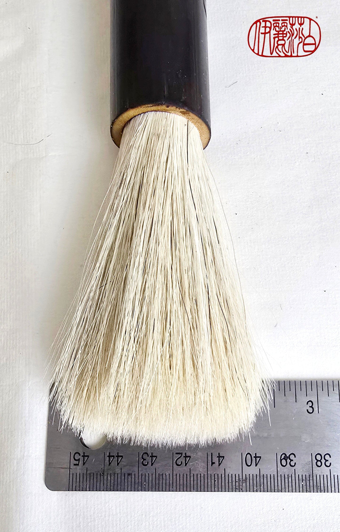 Black Bamboo Horsehair Brush — Engraved Bamboo Design Sumi-e Paintbrush Elizabeth Schowachert Art