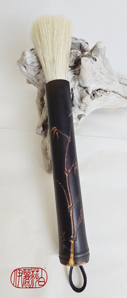 Black Bamboo Horsehair Brush — Engraved Bamboo Design Sumi-e Paintbrush Elizabeth Schowachert Art