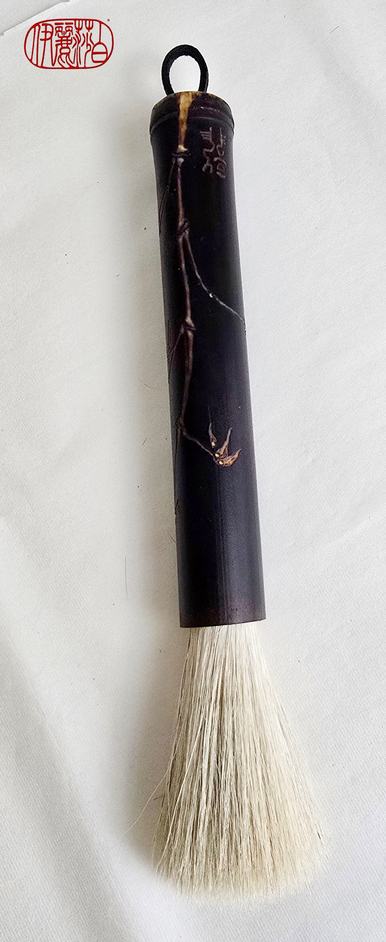 Black Bamboo Horsehair Brush — Engraved Bamboo Design Sumi-e Paintbrush Elizabeth Schowachert Art