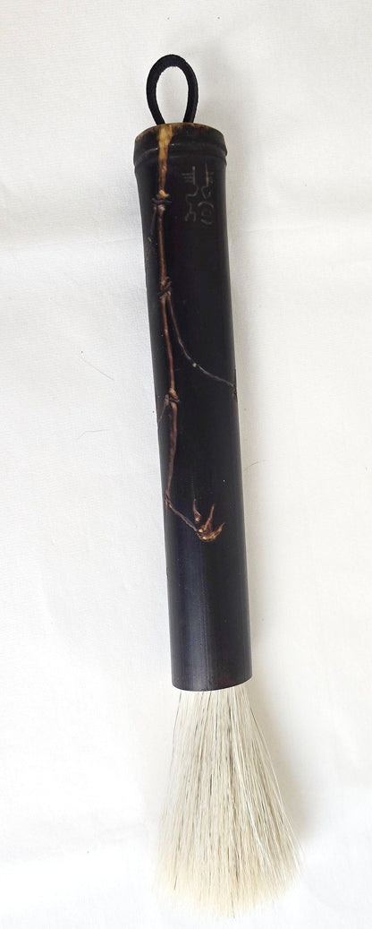 Black Bamboo Horsehair Brush — Engraved Bamboo Design Sumi-e Paintbrush Elizabeth Schowachert Art