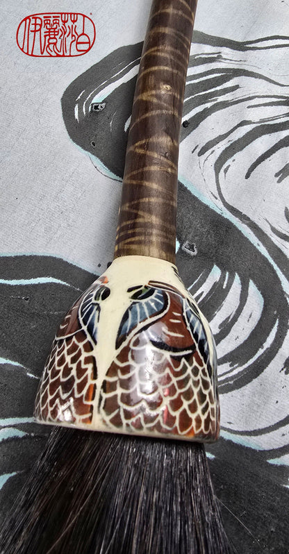 Black Horsehair Brush with Thrown Ceramic Ferrule and Bamboo Handle Paintbrush Elizabeth Schowachert Art