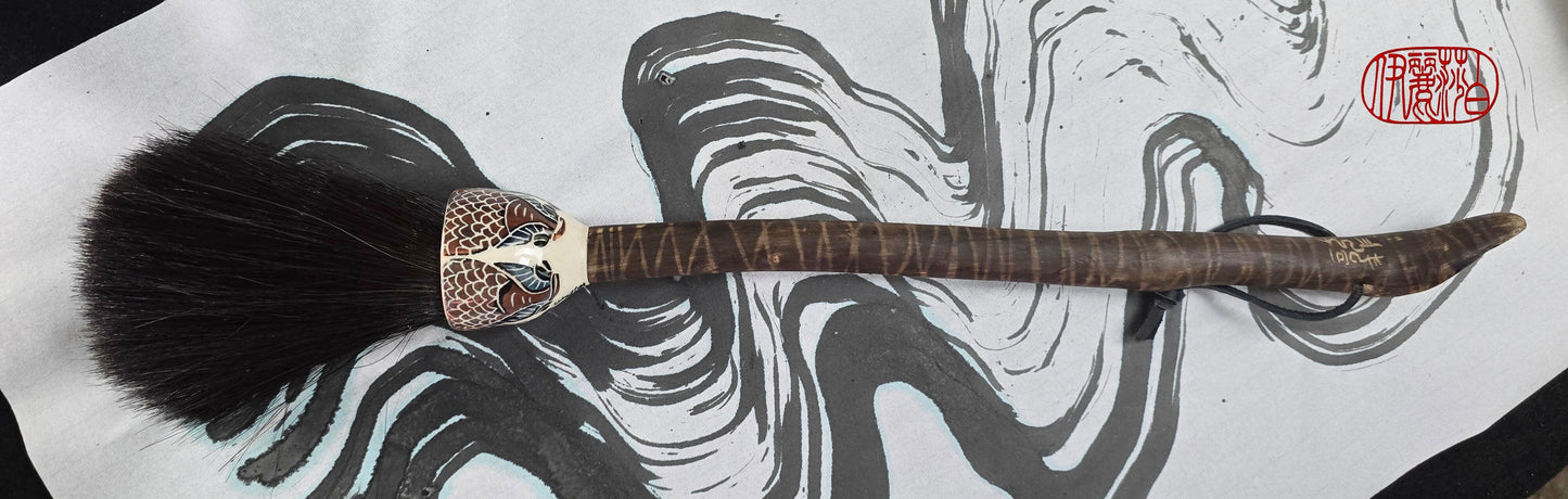 Black Horsehair Brush with Thrown Ceramic Ferrule and Bamboo Handle Paintbrush Elizabeth Schowachert Art