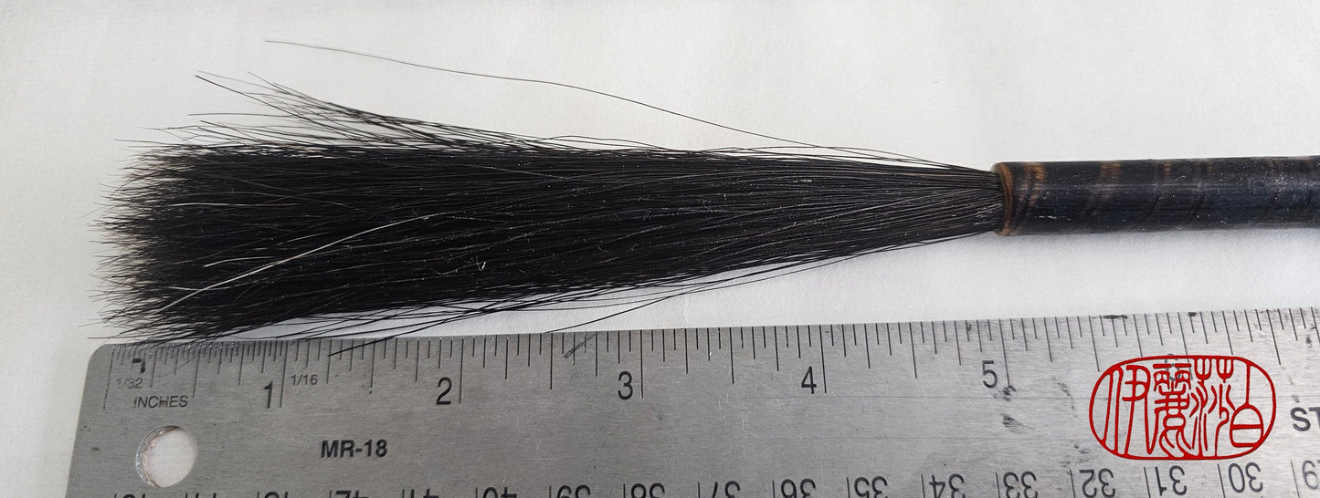 Black Horsehair Sumi-e Paintbrush with Bamboo Handle PB230 Art Supplies Elizabeth Schowachert Art