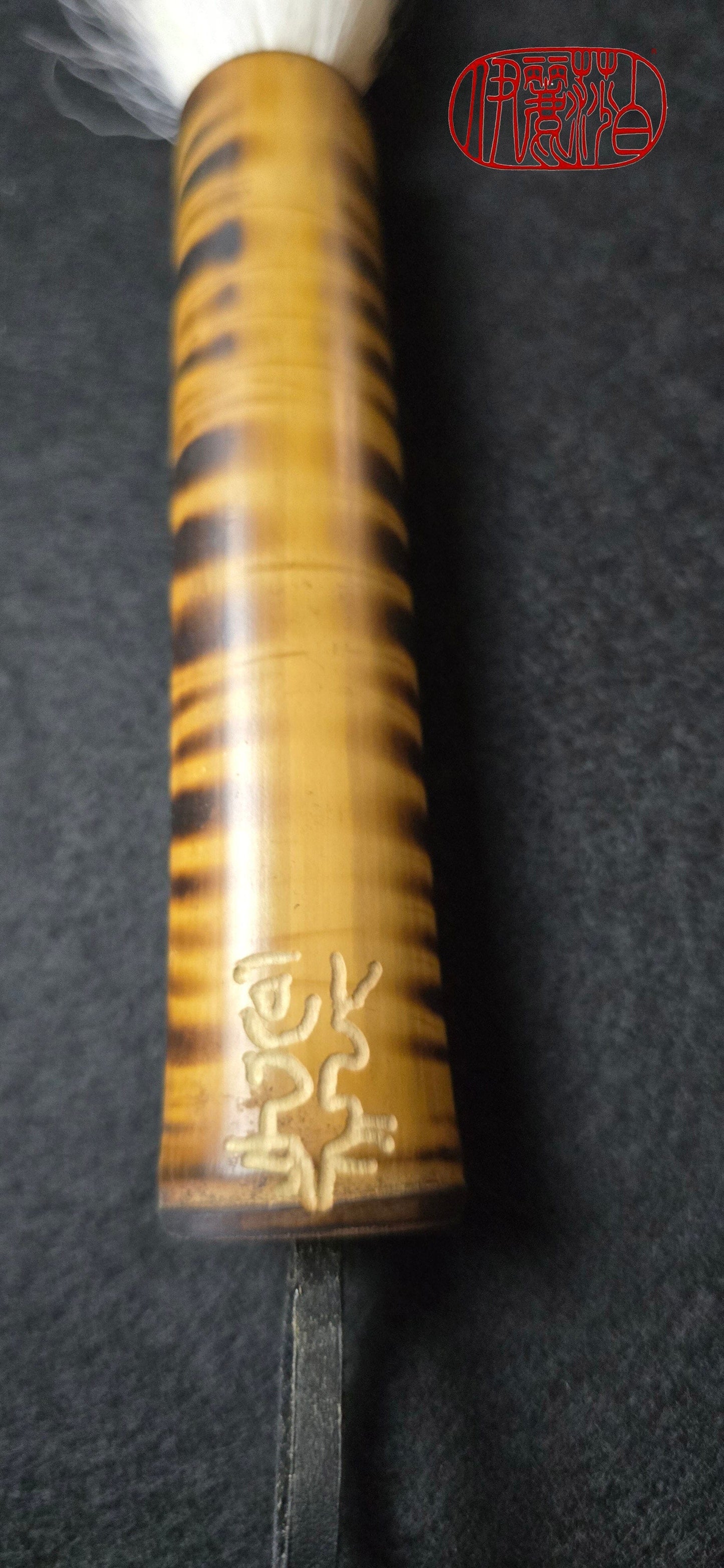 Deer and Skunk Bristle Sumi-e Brush with Bamboo Handle Paintbrush Elizabeth Schowachert Art