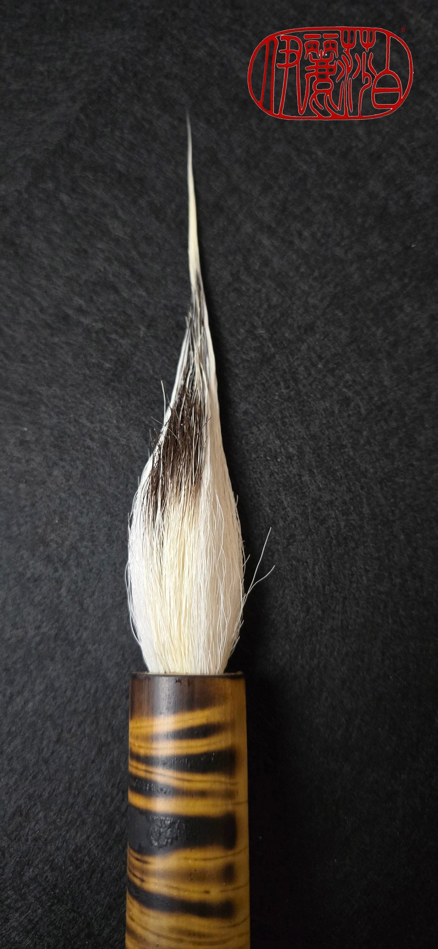 Deer and Skunk Bristle Sumi-e Brush with Bamboo Handle Paintbrush Elizabeth Schowachert Art