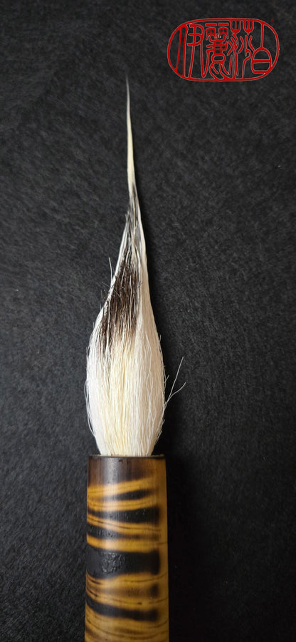 Deer and Skunk Bristle Sumi-e Brush with Bamboo Handle Paintbrush Elizabeth Schowachert Art