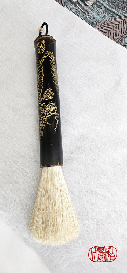 Dragon's Whisper Traditional Sumi-e Painting Brush Paint Brush Elizabeth Schowachert Art