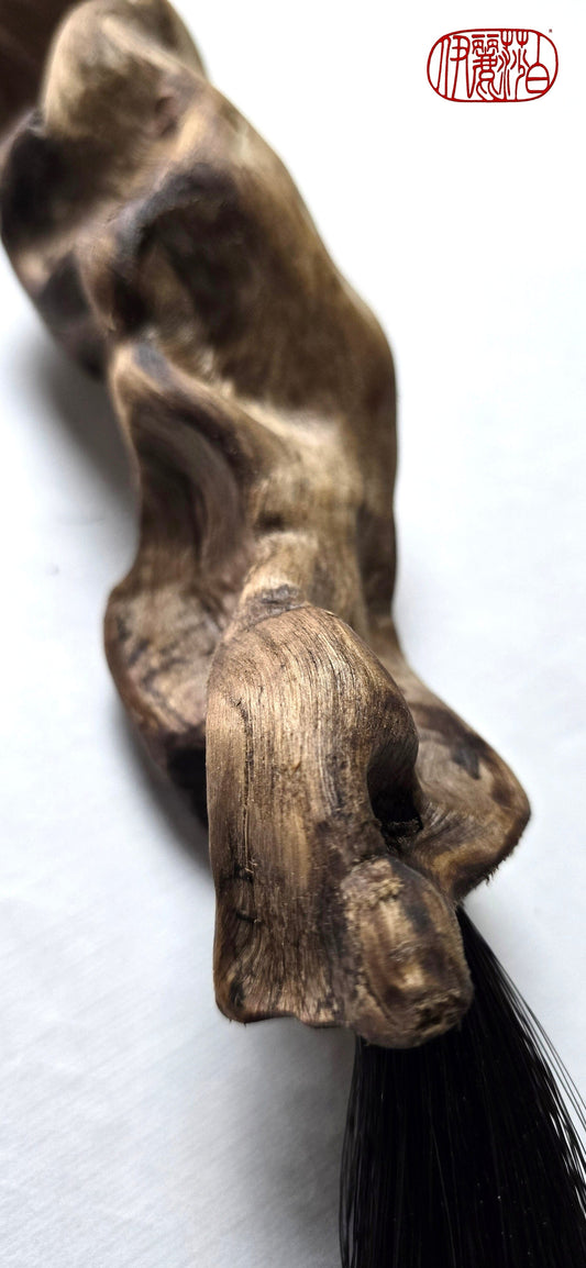 Driftwood Ink Brush – Birch Handle | Sumi-e, Watercolor, Calligraphy Brush Paintbrush Elizabeth Schowachert Art