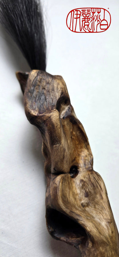 Driftwood Ink Brush – Birch Handle | Sumi-e, Watercolor, Calligraphy Brush Paintbrush Elizabeth Schowachert Art