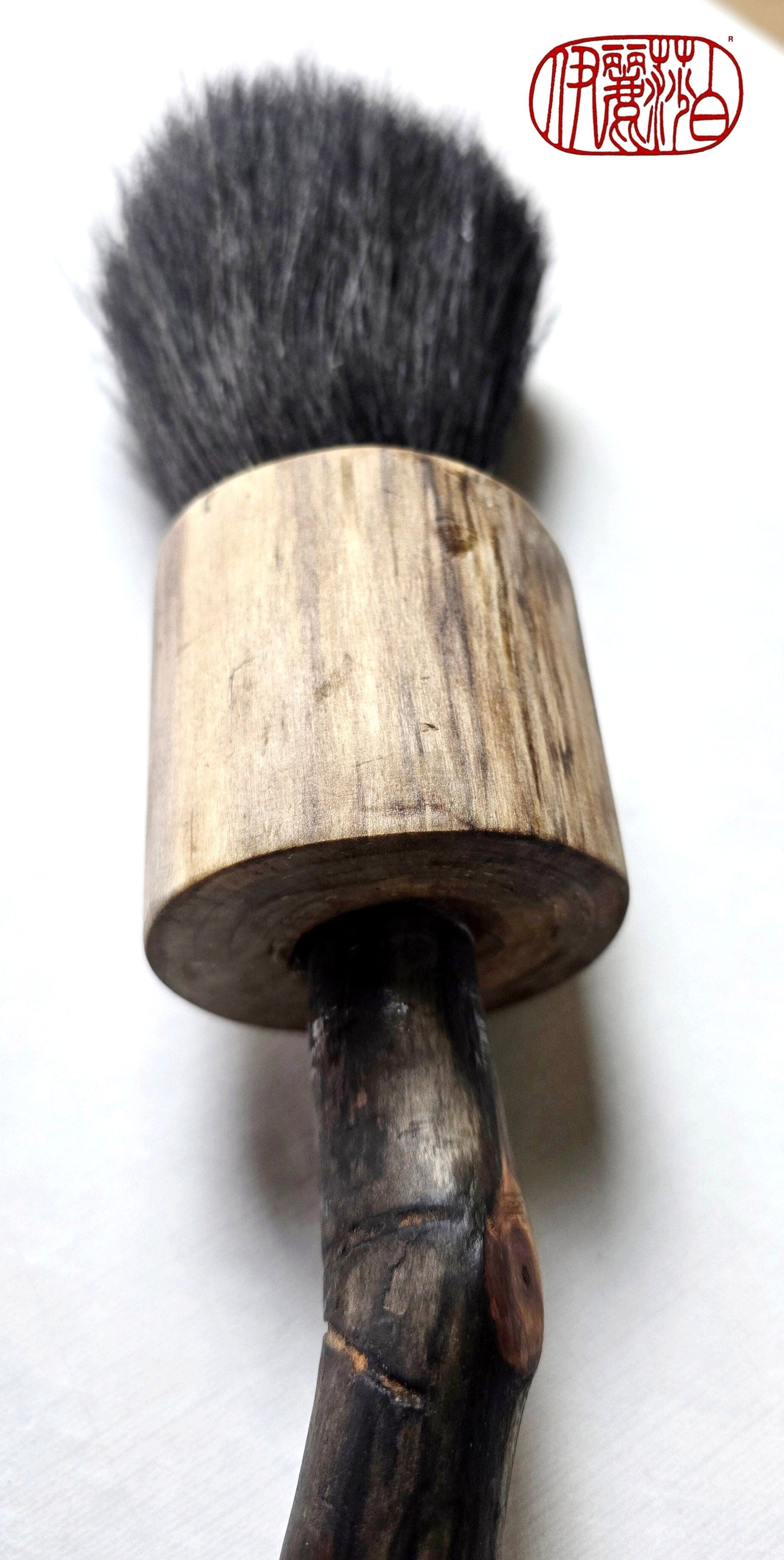 Driftwood Ink Brush – Wormwood Pattern | Sumi-e, Calligraphy, Watercolor Paintbrush Elizabeth Schowachert Art
