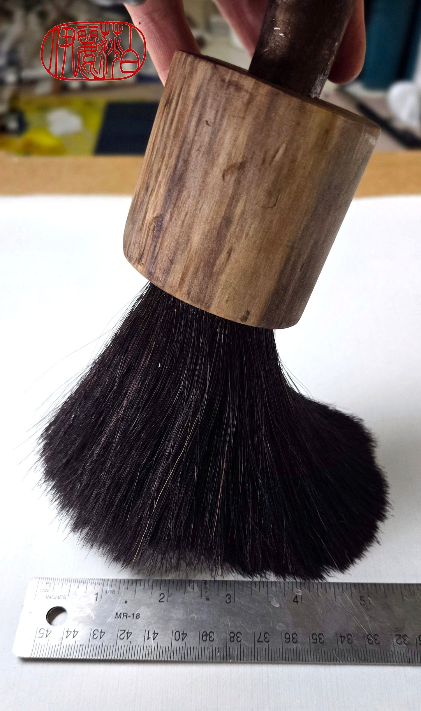 Driftwood Ink Brush – Wormwood Pattern | Sumi-e, Calligraphy, Watercolor Paintbrush Elizabeth Schowachert Art