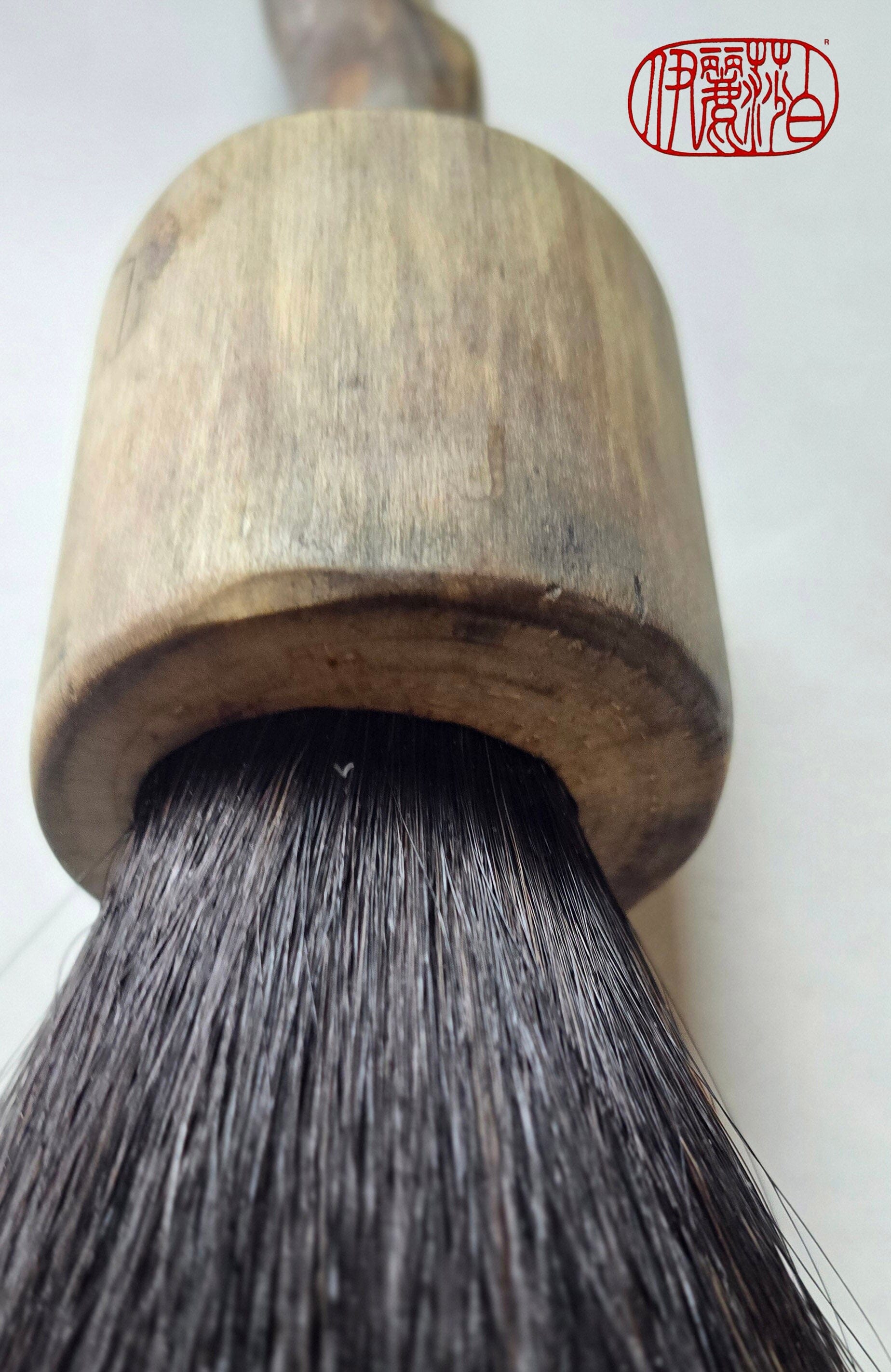 Driftwood Ink Brush – Wormwood Pattern | Sumi-e, Calligraphy, Watercolor Paintbrush Elizabeth Schowachert Art