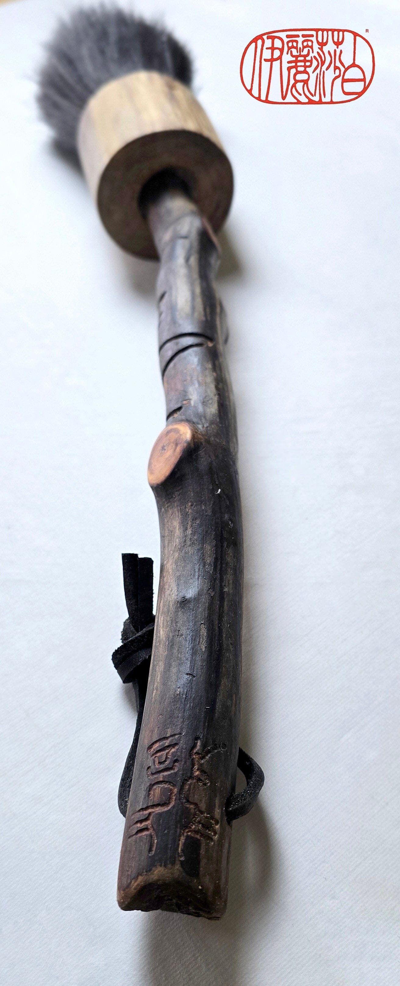 Driftwood Ink Brush – Wormwood Pattern | Sumi-e, Calligraphy, Watercolor Paintbrush Elizabeth Schowachert Art