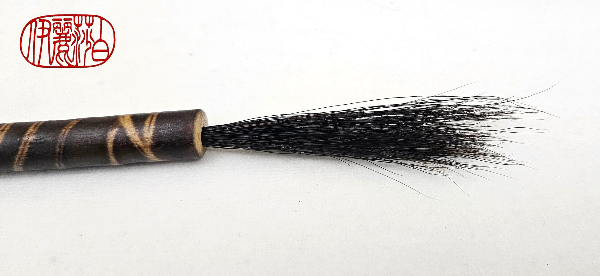 Fine Point Horsehair Brush with Hand-Burnished Driftwood Handle
