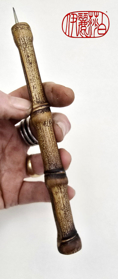 Handcrafted Bamboo Pointed Styluses for Delicate Artwork pointed stylus Elizabeth Schowachert Art