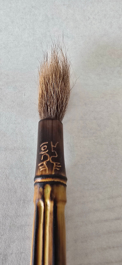 Handcrafted Deer Tail Paintbrush With Bamboo Handle Paintbrush Elizabeth Schowachert Art