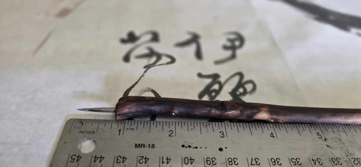 Handcrafted Driftwood Pointed Stylus for Delicate Artwork pointed stylus Elizabeth Schowachert Art