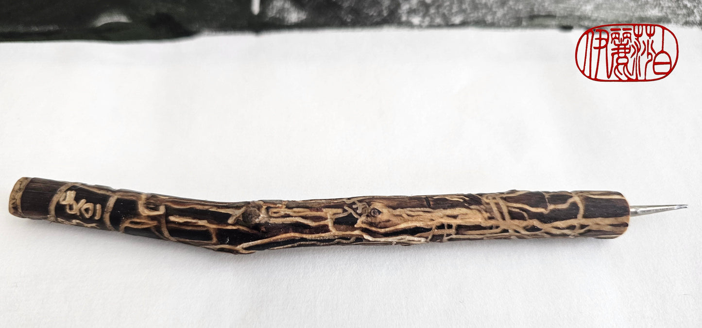 Handcrafted Wormwood Pointed Stylus for Delicate Artwork pointed stylus Elizabeth Schowachert Art