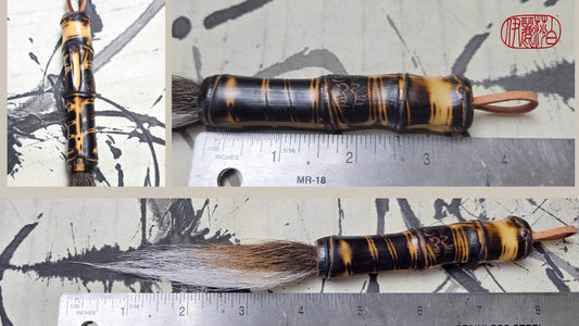 Handmade Deer Tail and Skunk Bristle Sumi-e Brushes | Expressive Mark-Making Paintbrush Elizabeth Schowachert Art