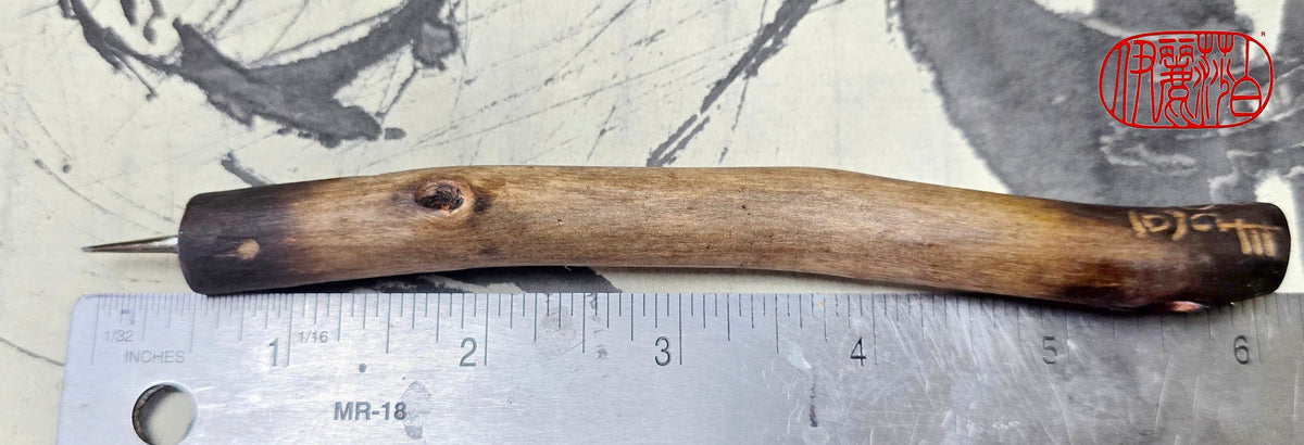 Handmade Pointed Stylus – Driftwood and Black Bamboo Sgraffito and Incising Tool Elizabeth Schowachert Art
