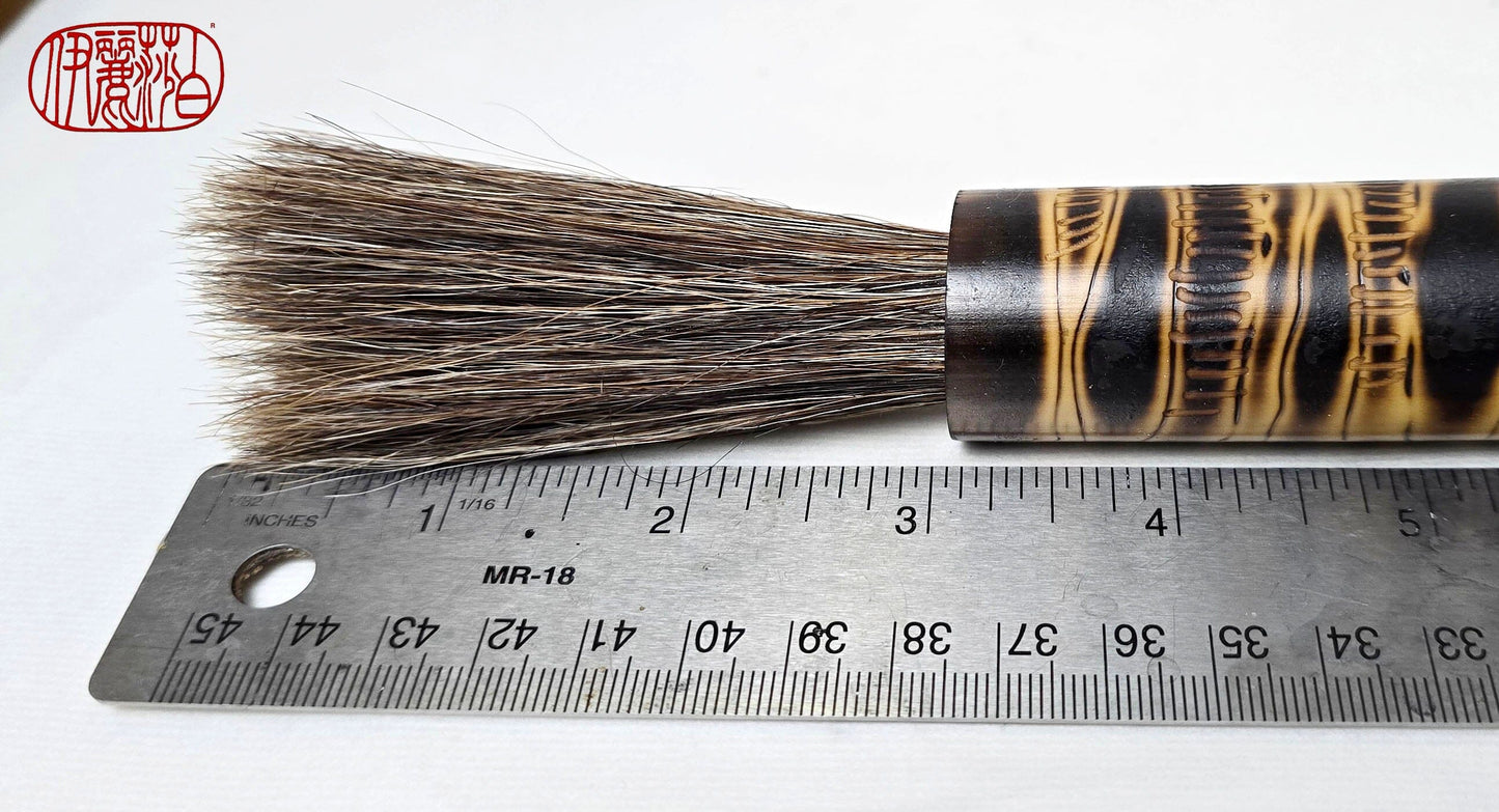 Handmade Sumi-Style Brush - Mixed Horsehair with Burned and Engraved Bamboo Handle Paintbrush Elizabeth Schowachert Art