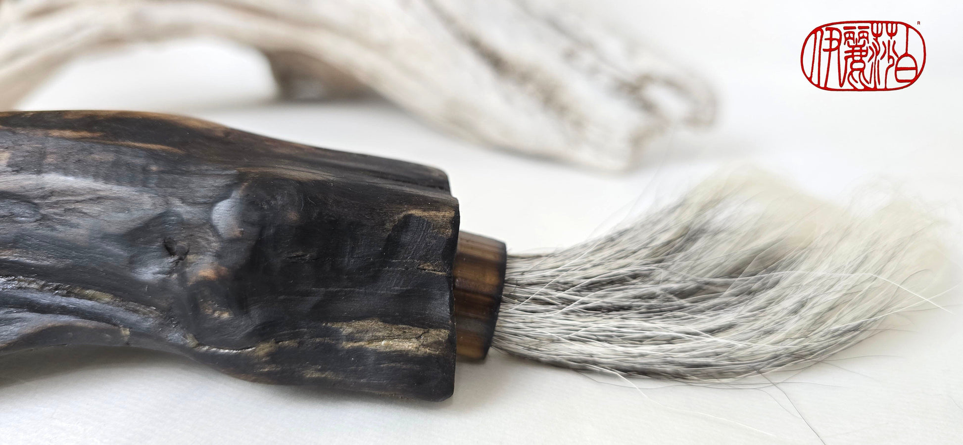 Handmade Sumi-Style Brush – Skunk and White Deer Tail with Sculpted Driftwood Handle Paintbrush Elizabeth Schowachert Art