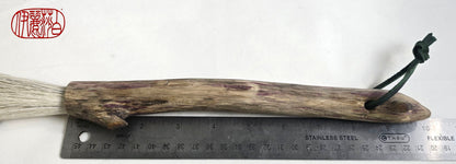 Handmade Sumi-Style Brush – White Horsehair with Birch Driftwood Handle Paintbrush Elizabeth Schowachert Art
