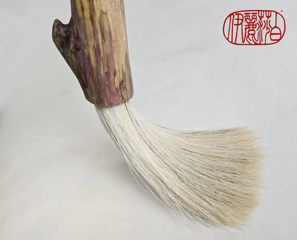 Handmade Sumi-Style Brush – White Horsehair with Birch Driftwood Handle Paintbrush Elizabeth Schowachert Art