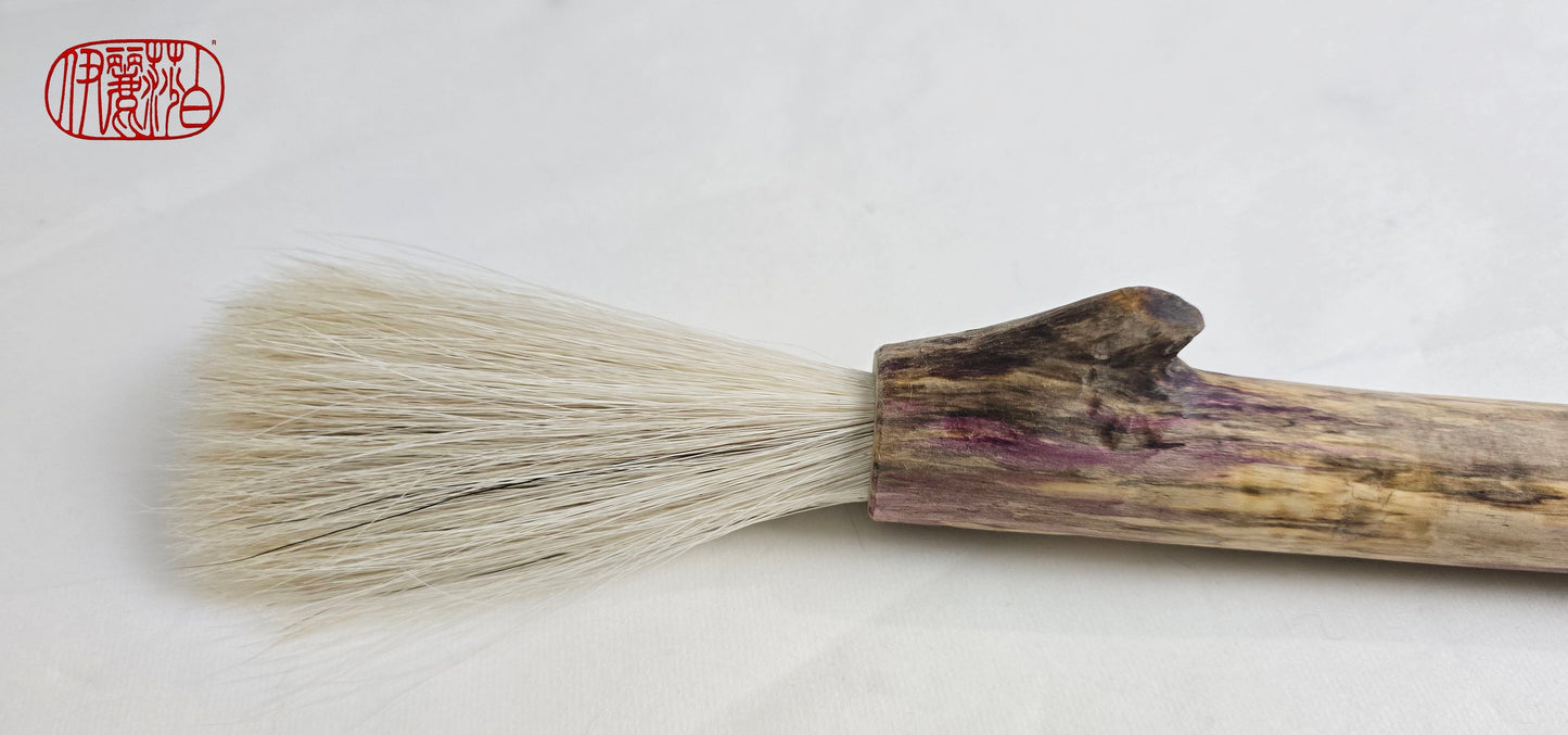 Handmade Sumi-Style Brush – White Horsehair with Birch Driftwood Handle Paintbrush Elizabeth Schowachert Art