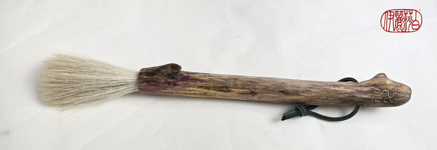 Handmade Sumi-Style Brush – White Horsehair with Birch Driftwood Handle Paintbrush Elizabeth Schowachert Art
