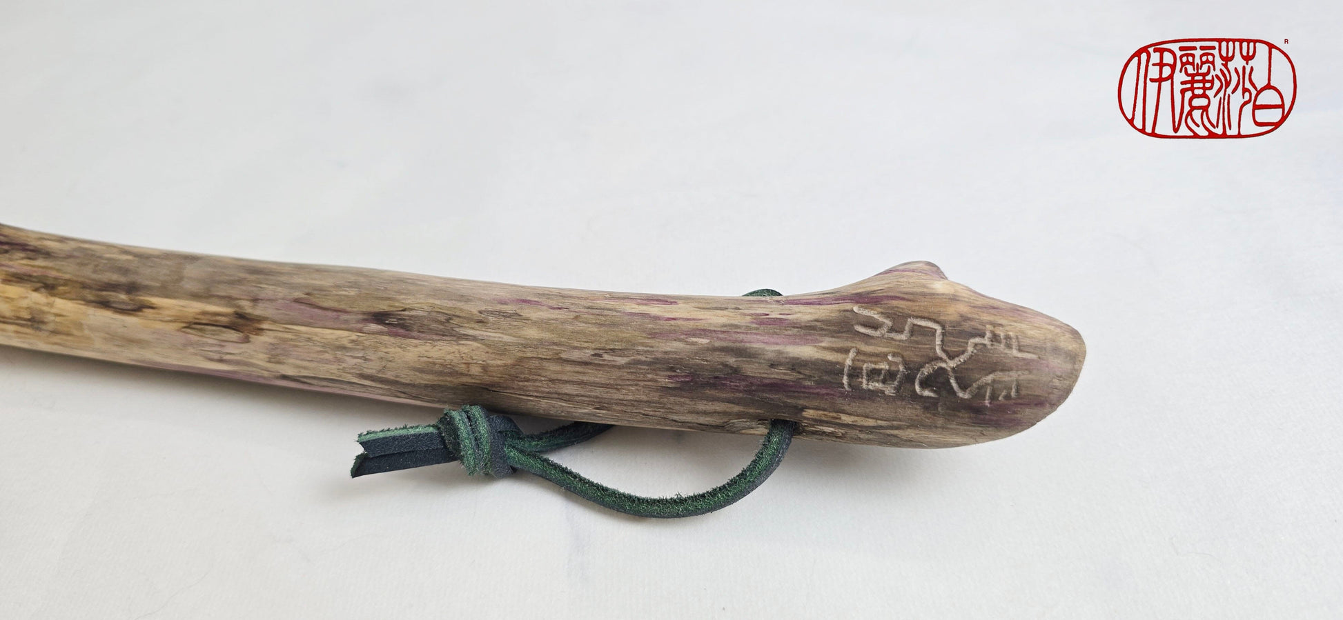 Handmade Sumi-Style Brush – White Horsehair with Birch Driftwood Handle Paintbrush Elizabeth Schowachert Art