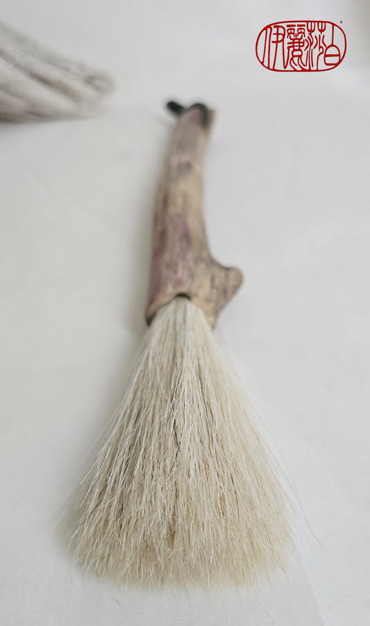 Handmade Sumi-Style Brush – White Horsehair with Birch Driftwood Handle Paintbrush Elizabeth Schowachert Art