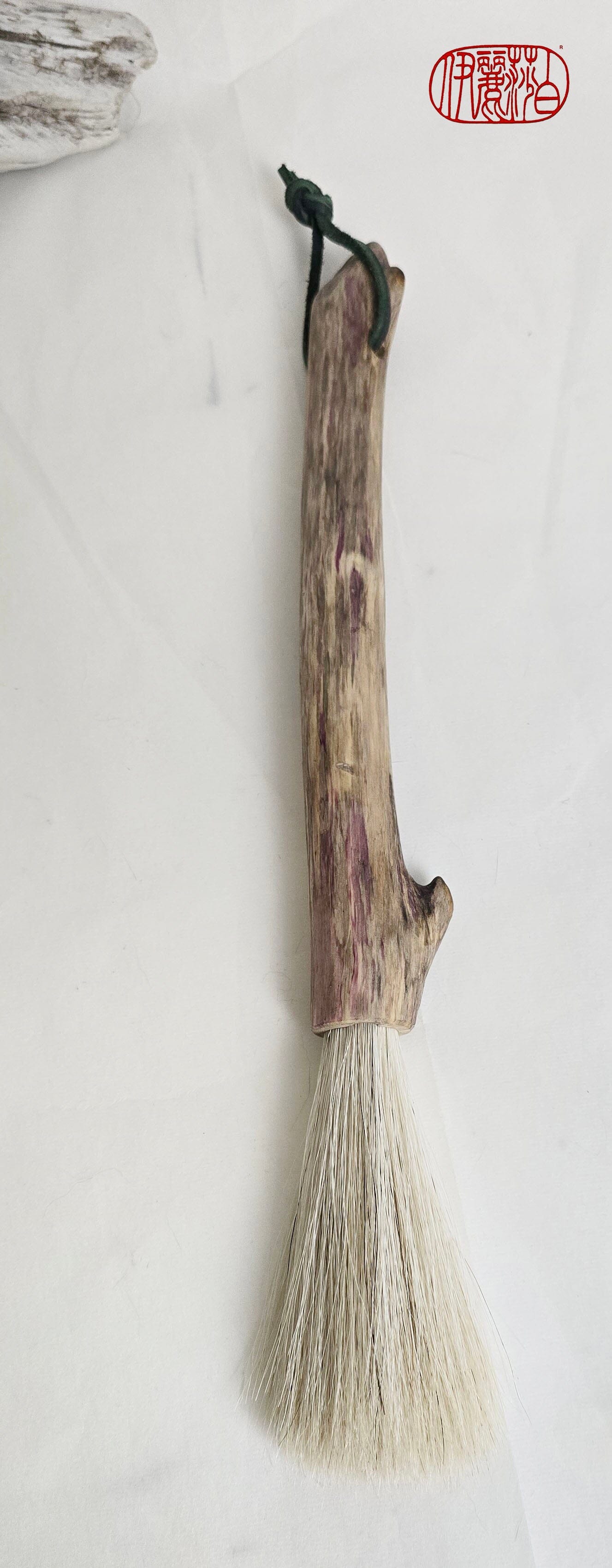 Handmade Sumi-Style Brush – White Horsehair with Birch Driftwood Handle Paintbrush Elizabeth Schowachert Art