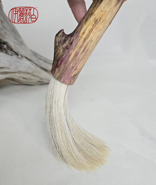 Handmade Sumi-Style Brush – White Horsehair with Birch Driftwood Handle Paintbrush Elizabeth Schowachert Art