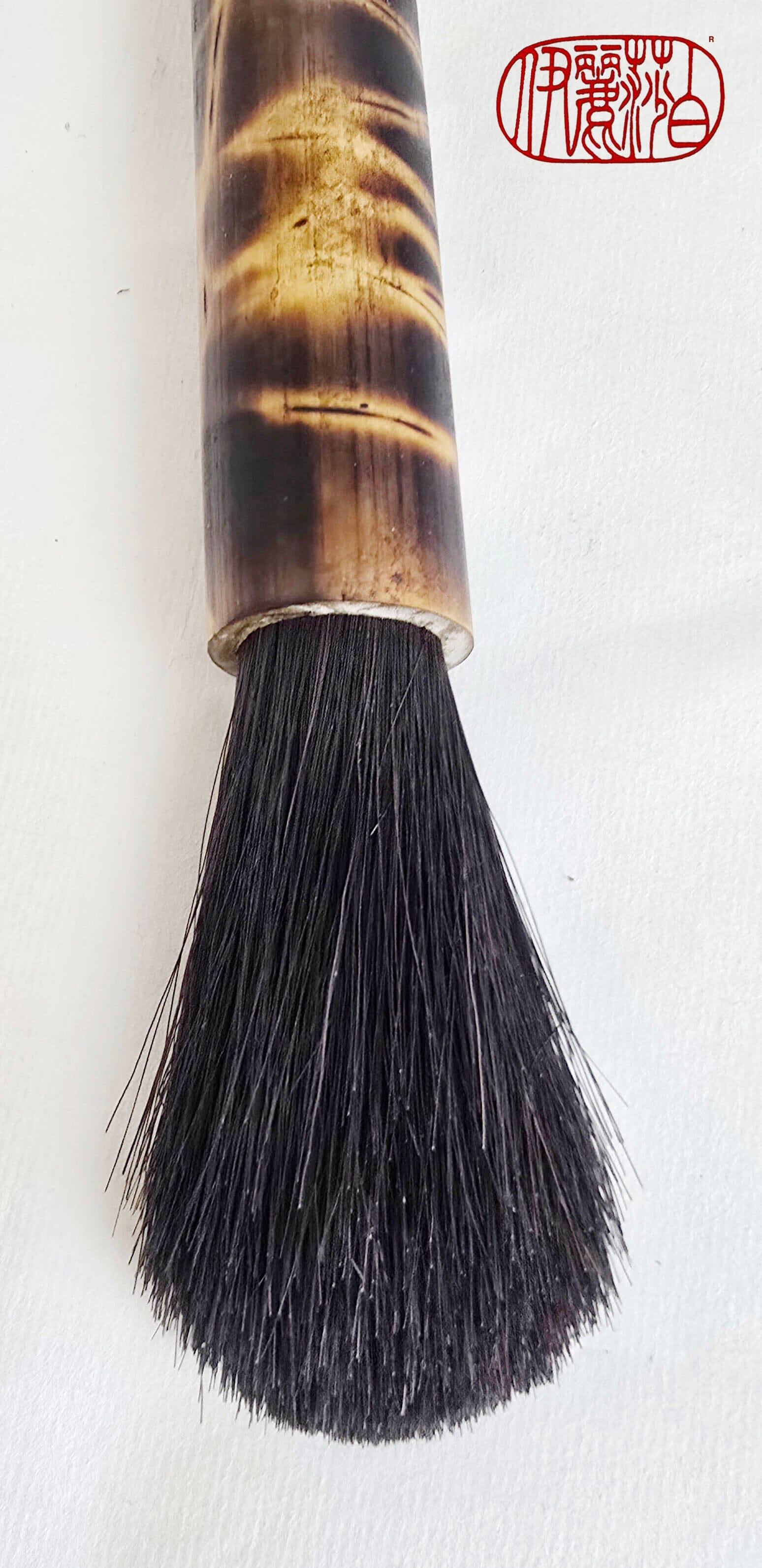 Horsehair Mark-Making Brush — Burned Bamboo Handle Paintbrush Elizabeth Schowachert Art