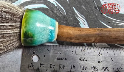 Large Skunk Bristle Brush with Teal Ceramic Ferrule &amp; Driftwood Handle Paintbrush Elizabeth Schowachert Art