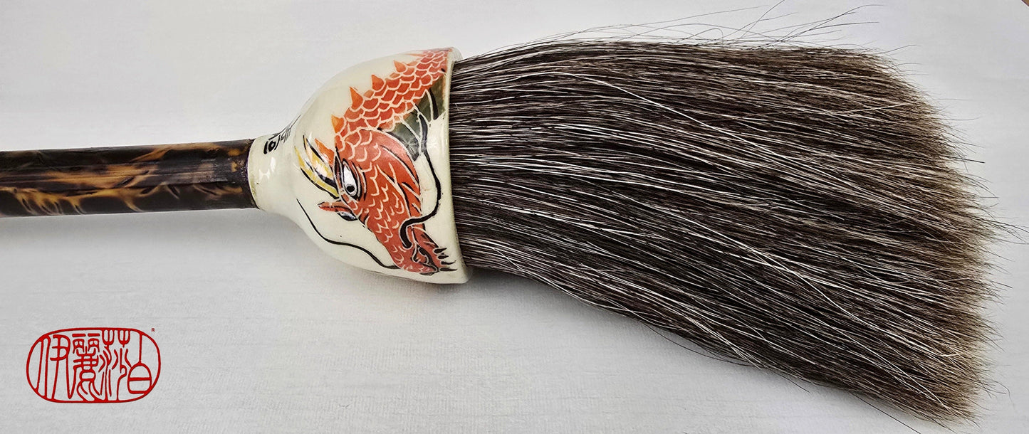 Large Sumi-Style Premium Horsehair Painter's Brush With Dragon Ferrule #3 Elizabeth Schowachert Art