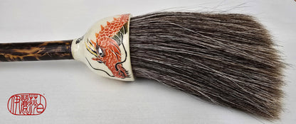 Large Sumi-Style Premium Horsehair Painter's Brush With Dragon Ferrule #3 Elizabeth Schowachert Art